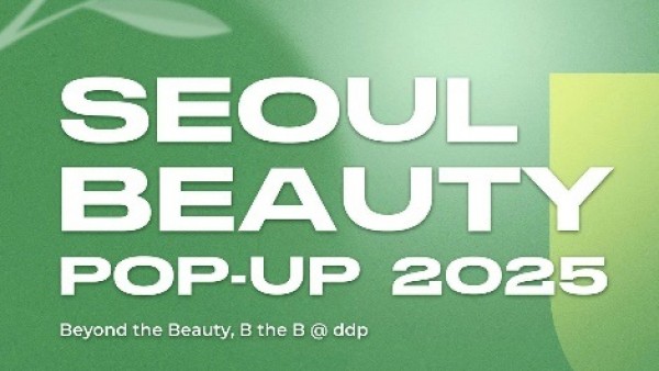 Seoul Beauty Pop-up “B the B” chính thức ra mắt tại Vincom Royal City, Hà Nội!