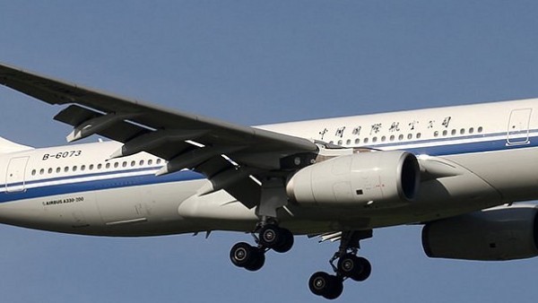 Hướng dẫn săn vé đi Nhật giá rẻ