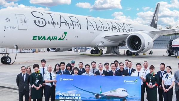 Văn phòng đại diện EVA Air