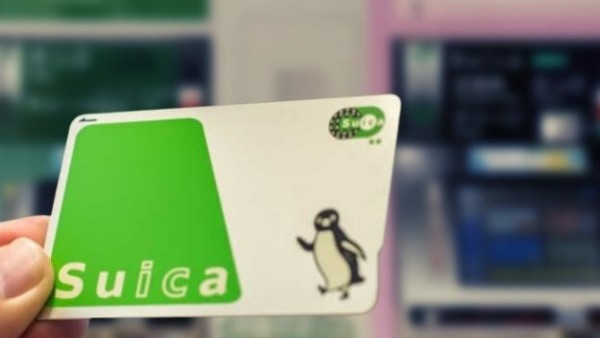 Thẻ Suica là thẻ gì? Dùng ở đâu?